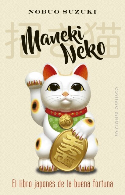 Nobuo Suzuki - Maneki Neko, E-bok