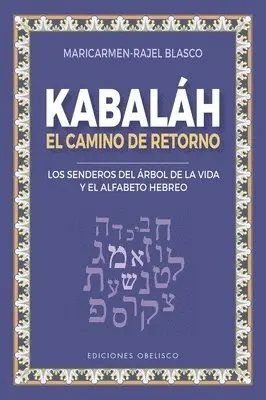 Yossef Touval - Kabbalah. Reconocer Las Leyes Mas Intimas del Universo, Häftad. Tillgänglighet: Lägg i varukorg