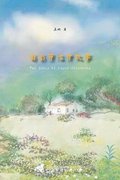 &#33889;&#33796;&#29273;&#28023;&#23736;&#25925;&#20107;
