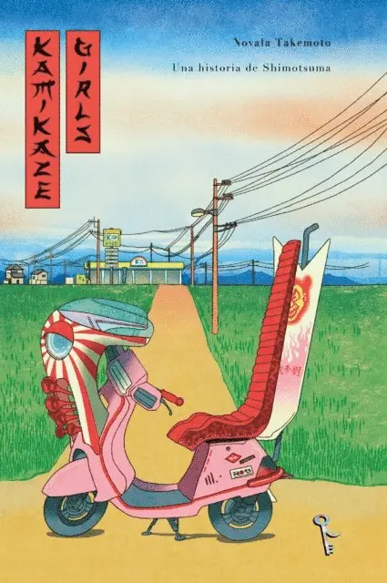 Novala Takemoto - Kamikaze girls, E-bok. Tillgänglighet: Lägg i varukorg