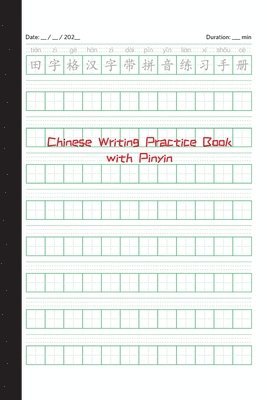 Comtebarcelona - Chinese Writing Practice Book with Pinyin, Häftad