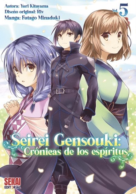 Futago Minaduki, Futago Minaduki - Seirei Gensouki: Crónicas de los espíritus Vol. 5, E-bok