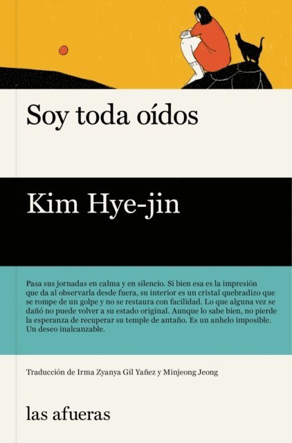 Kim Hye-jin - Soy toda oídos, E-bok