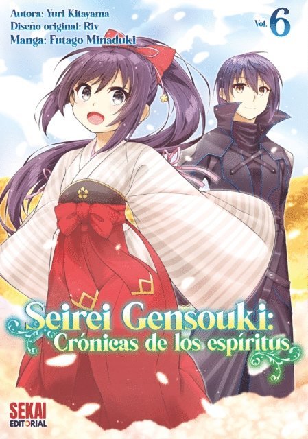 Futago Minaduki - Seirei Gensouki: Crónicas de los espíritus Vol. 6, E-bok. Tillgänglighet: Lägg i varukorg
