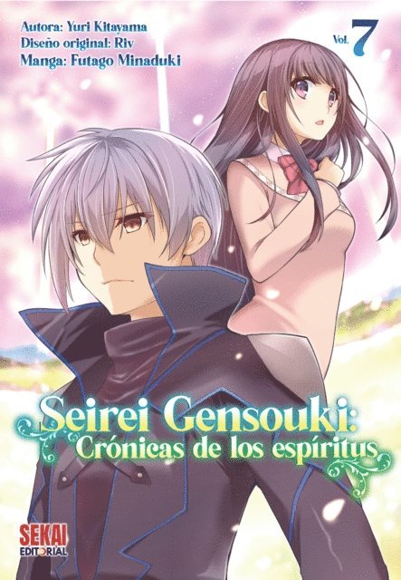 Futago Minaduki - Seirei Gensouki: Crónicas de los espíritus Vol. 7, E-bok. Tillgänglighet: Lägg i varukorg