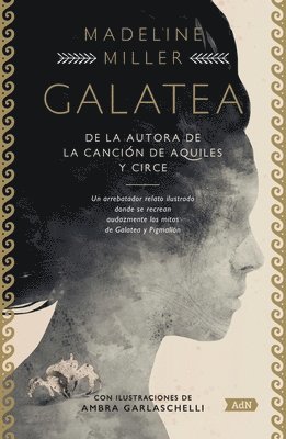 Galatea (Adn), Inbunden