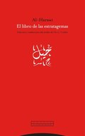 El libro de las estratagemas
