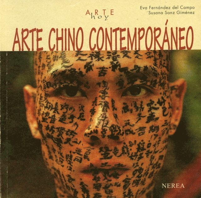 Susana Sanz Gimenez, Eva Fernandez del Campo - Arte chino contemporáneo, E-bok