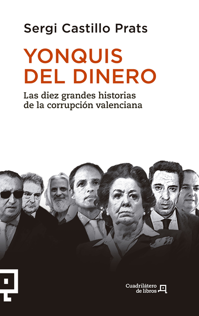Yonquis del dinero
