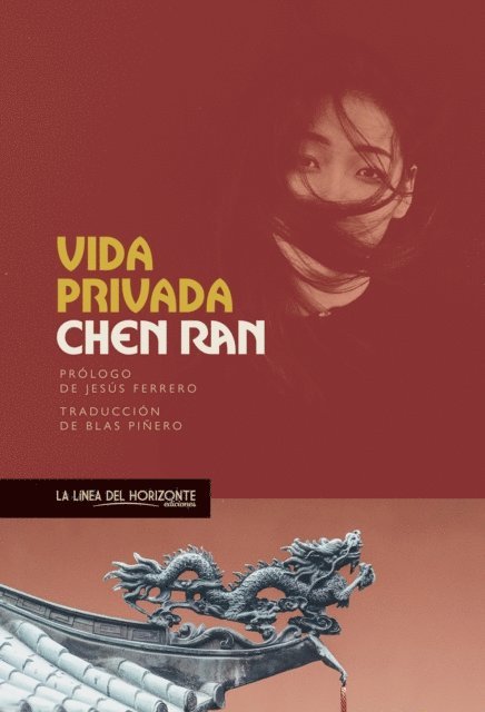 Chen Ran - Vida privada, E-bok. Tillgänglighet: Lägg i varukorg