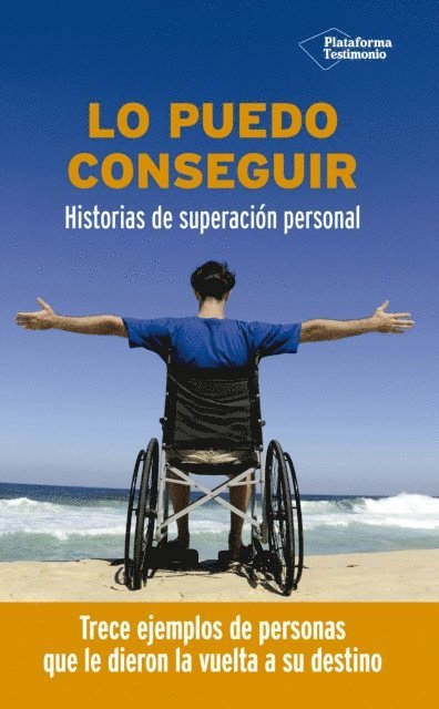 Lo puedo conseguir