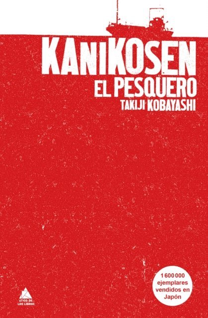 Takiji Kobayashi - Kanikosen, E-bok