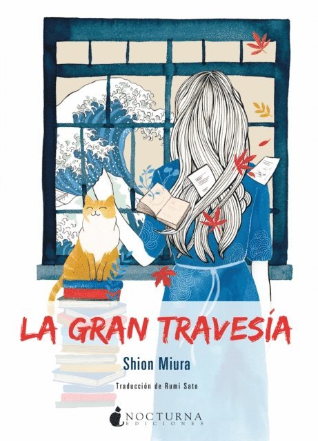 Shion Miura - La gran travesía, E-bok