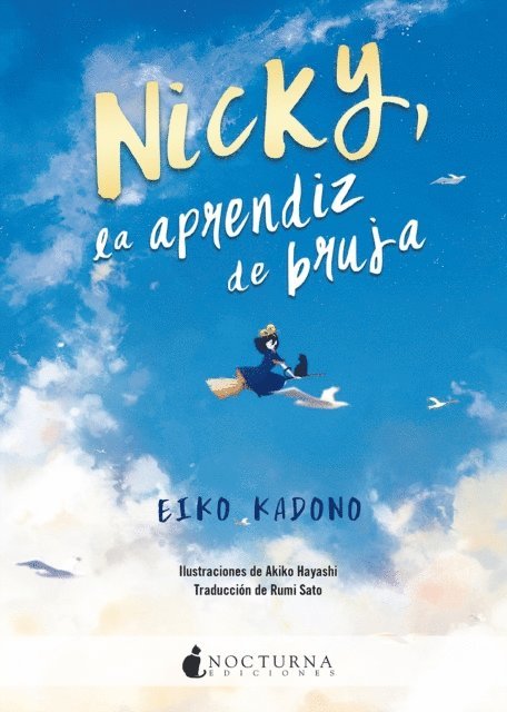 Eiko Kadono - NIcky, la aprendiz de bruja, E-bok