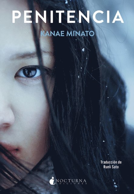 Kanae Minato - Penitencia, E-bok