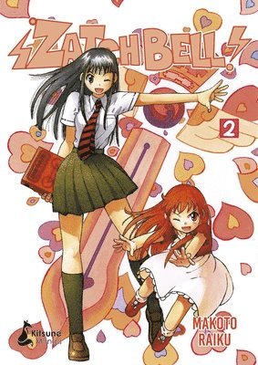 Makoto Raiku - Zatch Bell 2, Häftad