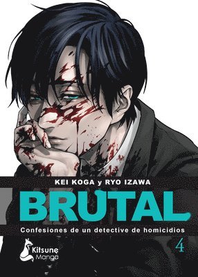 Kei Koga - Brutal! Confesiones de Un Detective de Homicidios 4, Häftad