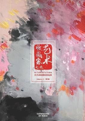 Contemporary Art Station - Art Collector's Choice - Volume 3, Häftad