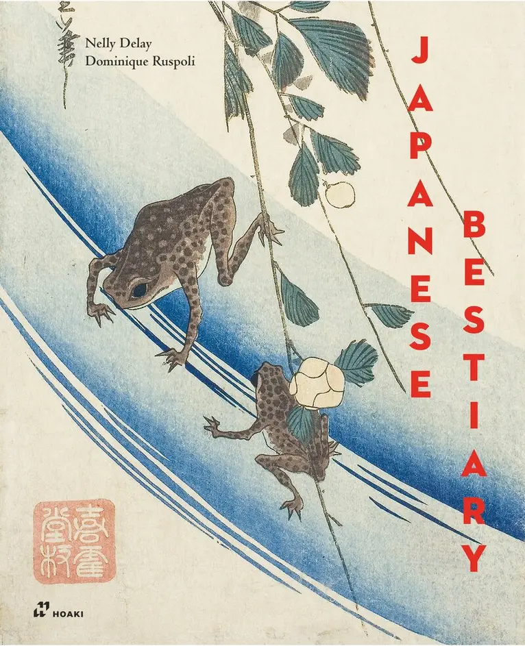 Delay, Dominique Ruspoli - Japanese Bestiary, Inbunden. Tillgänglighet: Lägg i varukorg