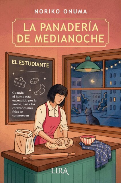 Noriko Onuma - La panadería de medianoche. El estudiante, E-bok