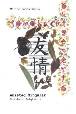 Marino Ramos Rubio - Amistad Singular, Häftad