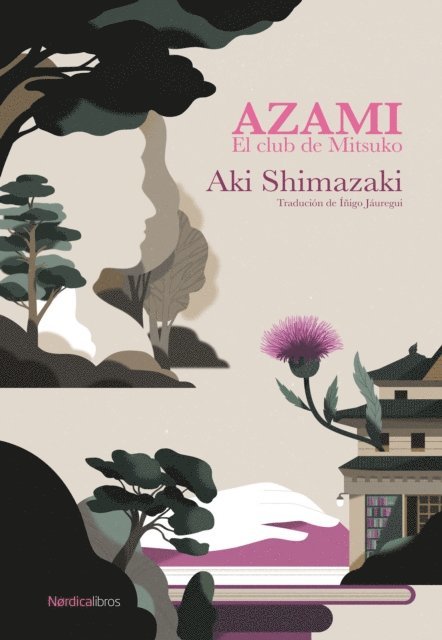 Aki Shimazaki - Azami, E-bok