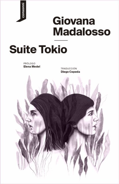 Giovana Madalosso - Suite Tokio, E-bok
