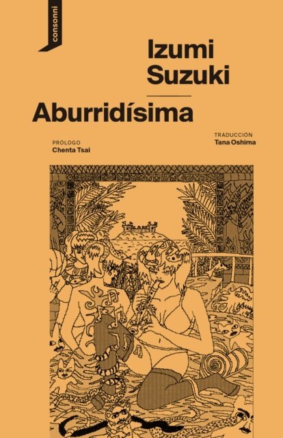 Izumi Suzuki - Aburridisima, E-bok