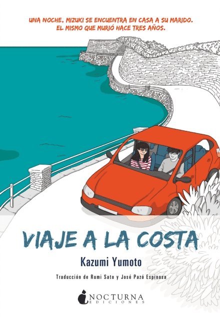 Kazumi Yumoto - Viaje a la costa, E-bok