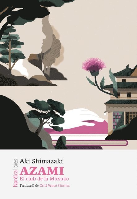 Aki Shimazaki - Azami, E-bok