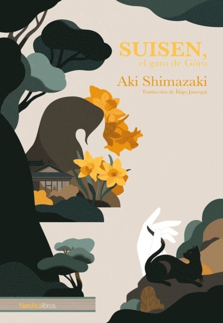 Aki Shimazaki - Suisen, E-bok