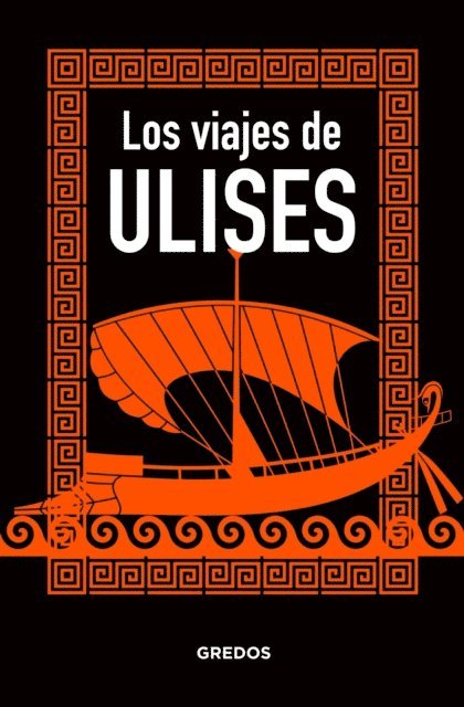 Marcos Jaen Sanchez - Los viajes de ULISES, E-bok