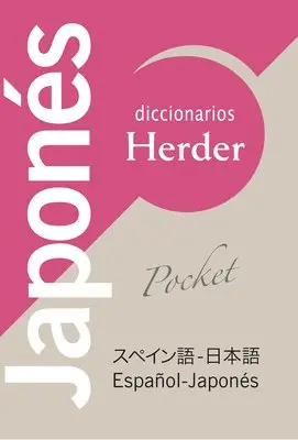 Junichi Matsuura - Diccionario Pocket Japones, Häftad. Tillgänglighet: Lägg i varukorg