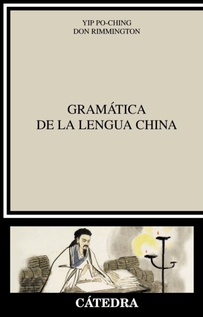 Don Rimmington, Po-Ching Yip - Gramatica de la lengua china, E-bok