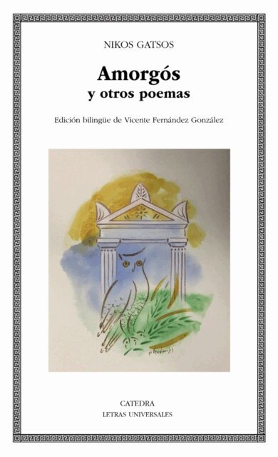 Nikos Gatsos - Amorgós y otros poemas, E-bok
