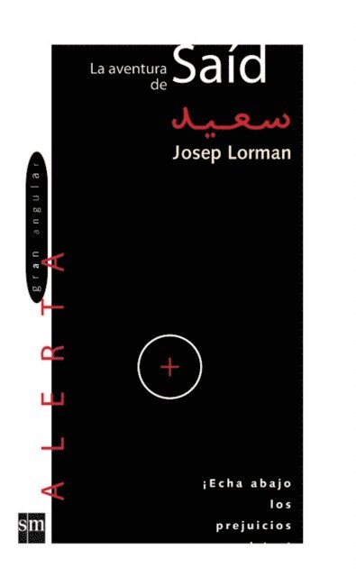 Josep Lorman - La aventura de Saíd, E-bok
