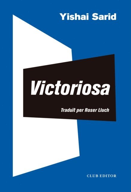 Yishai Sarid - Victoriosa, E-bok