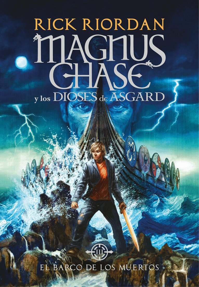 Rick Riordan - El barco de los muertos / The Ship of the Dead, Inbunden