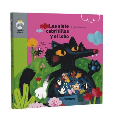 Sophia Touliatou - Las Siete Cabritillas Y El Lobo, Inbunden