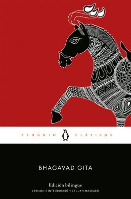 Anonimo - Bhagavad Gita (Spanish Edition), Häftad