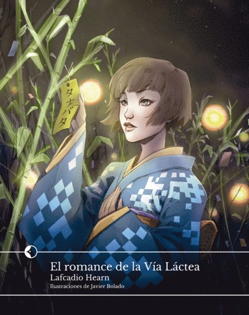 Lafcadio Hearn - El romance de la Vía Láctea, E-bok