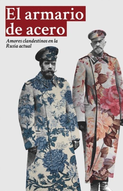 Vadim Kalinin, Sergei Finogin, Vasili Chepelev, Slava Mogutin, Dmitry Kuzmin, Margarita Meklina - El armario de acero, E-bok