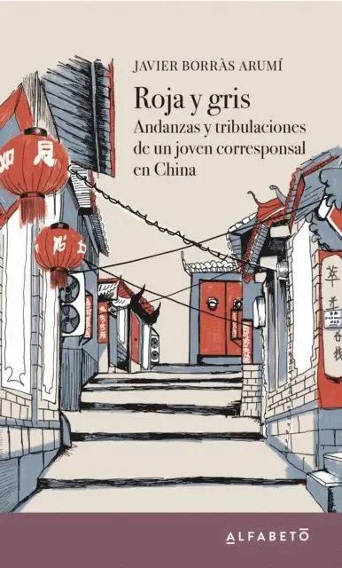 Javier Borras Arumi - Roja y gris, E-bok. Tillgänglighet: Lägg i varukorg