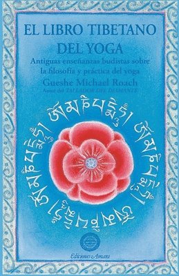 Gueshe Michael Roach - libro tibetano del yoga, Häftad. Tillgänglighet: Lägg i varukorg