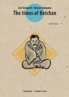 Times Of Botchan Vol.1