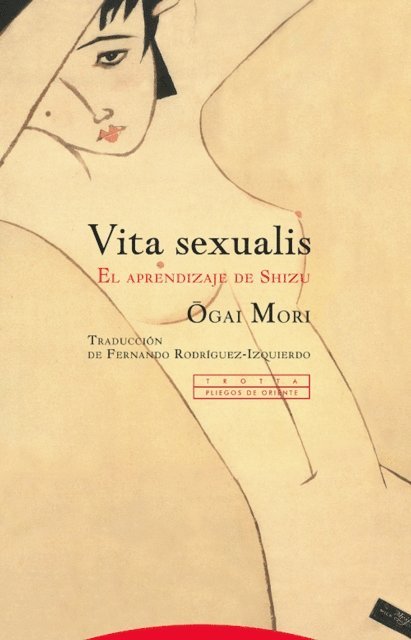 Ogai Mori - Vita sexualis, E-bok