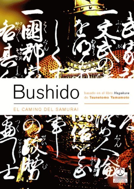 Tsunetomo Yamamoto - Bushido. El camino del samurai (Bicolor), E-bok