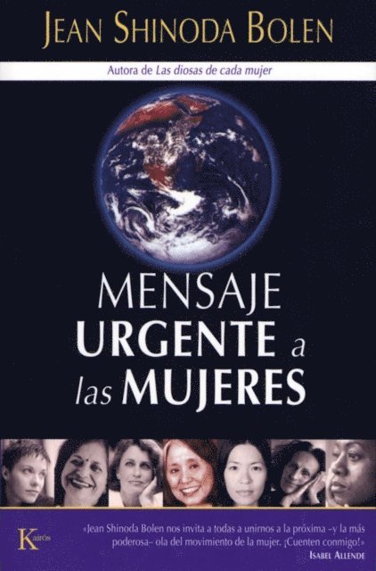 Jean Shinoda Bolen - Mensaje urgente a las mujeres, E-bok