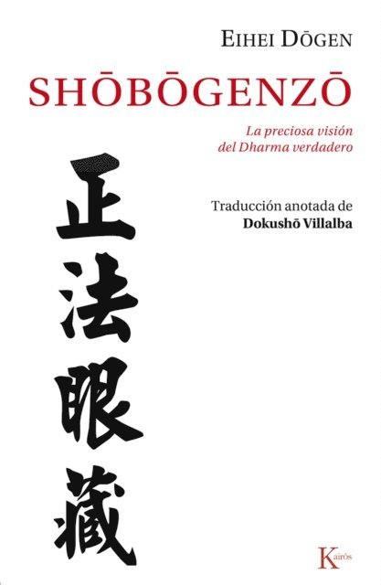 Eihei Dogen - Shobogenzo Vol. 1, E-bok