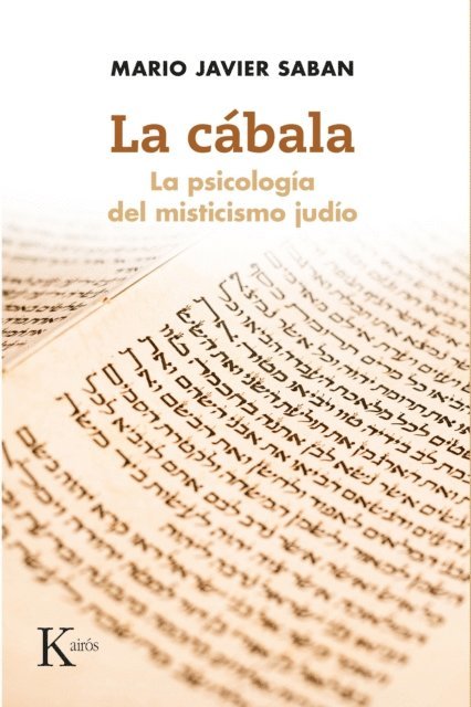 Mario Saban - La cábala, E-bok